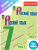 (Нов.) Баранов. Русский язык. 7 класс. Учебник. В 2 частях. Часть 1+2. /ФГОС