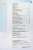 Матвеев Полярная звезда География Атлас + К/к 7 кл. + обложки